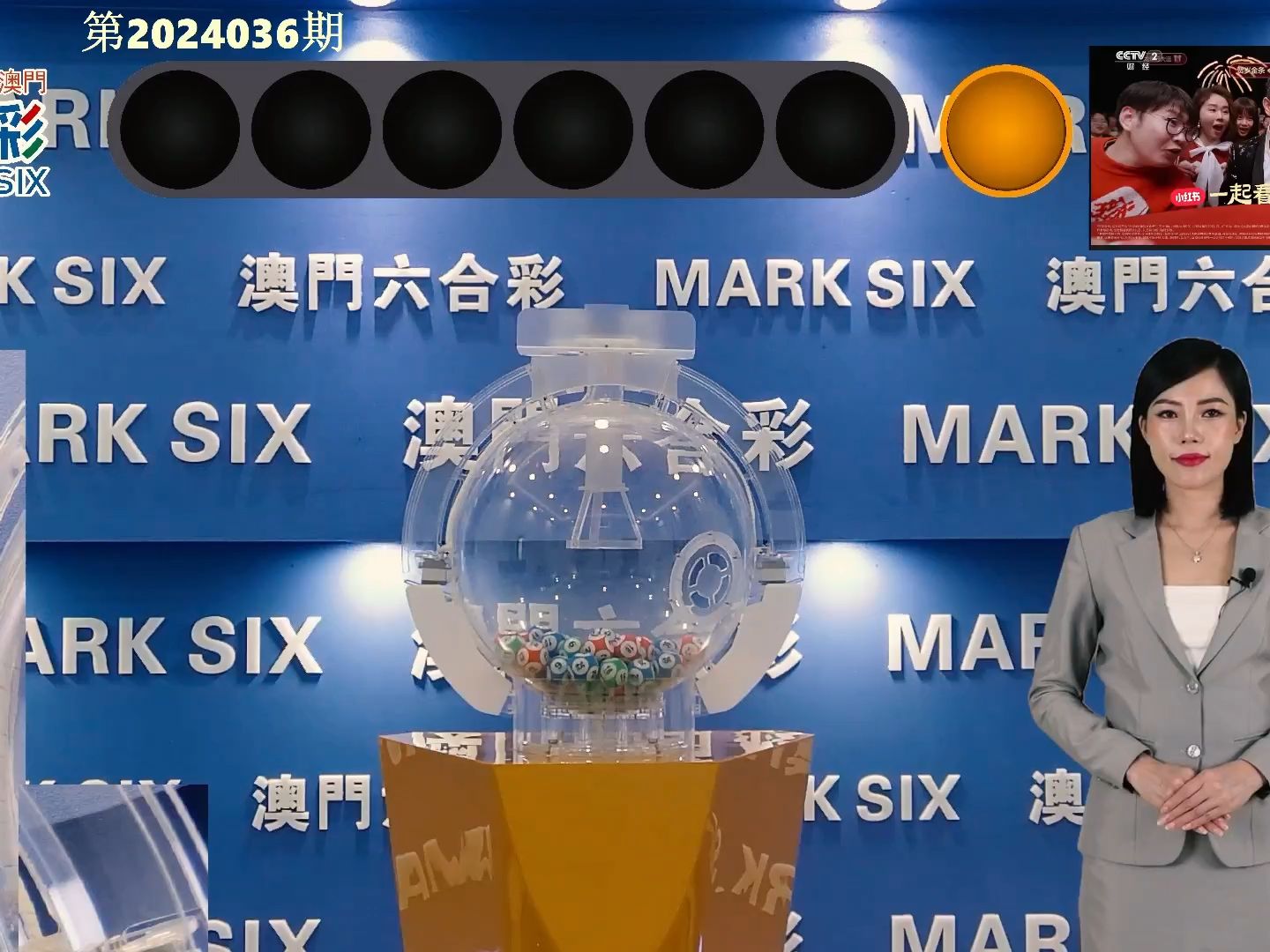 澳門彩，探索www.04812com的彩票魅力與策略，探索澳門彩的魅力與策略，www.04812com彩票指南
