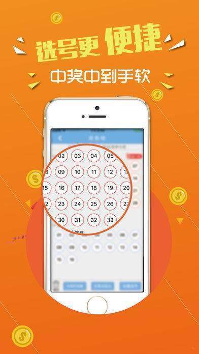 探索72396王中王網(wǎng)站，一站式解決方案的綜合平臺(tái)，一站式解決方案的綜合平臺(tái)，探索72396王中王網(wǎng)站
