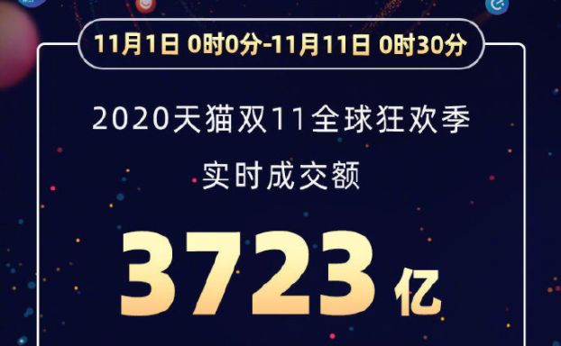 新澳特馬上9點(diǎn)35分的獨(dú)特魅力與期待，新澳特馬上演獨(dú)特魅力與期待，精彩瞬間不容錯過