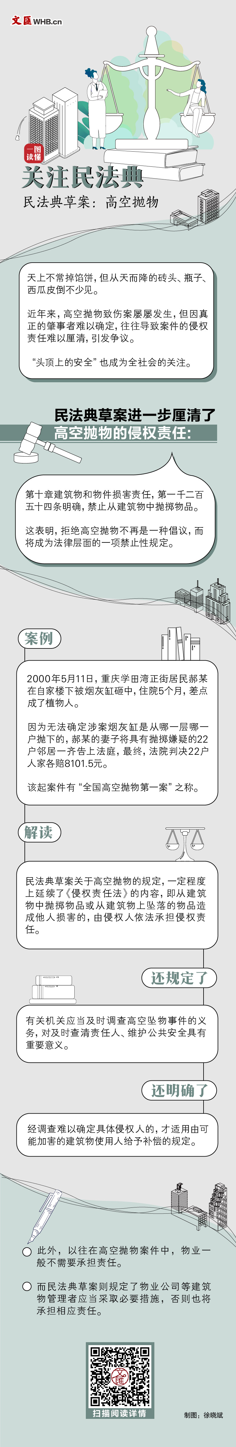 4887鐵算資料大全——全方位解析與深度探索，4887鐵算資料大全，全方位深度解析與探索