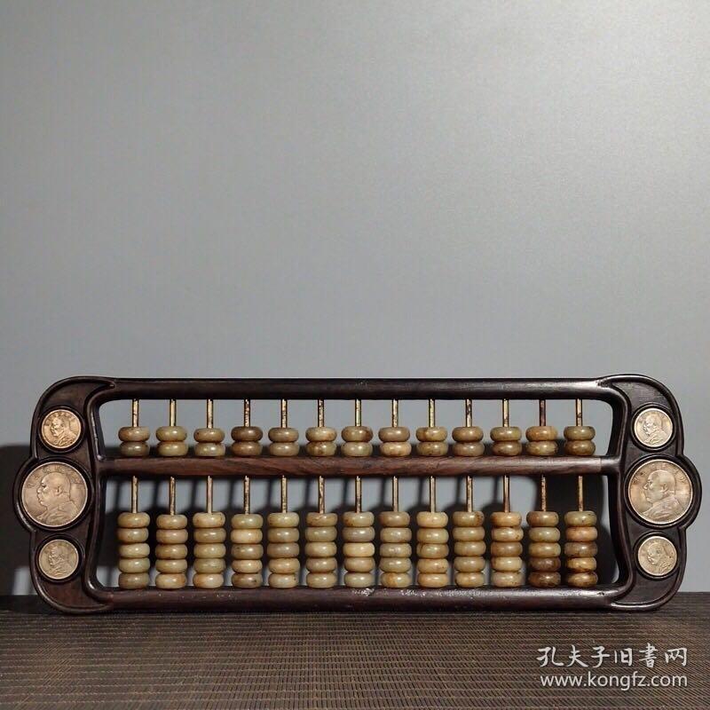 鐵算算盤4987，揭秘其優(yōu)勢(shì)與應(yīng)用，鐵算算盤4987，優(yōu)勢(shì)揭秘與應(yīng)用探索