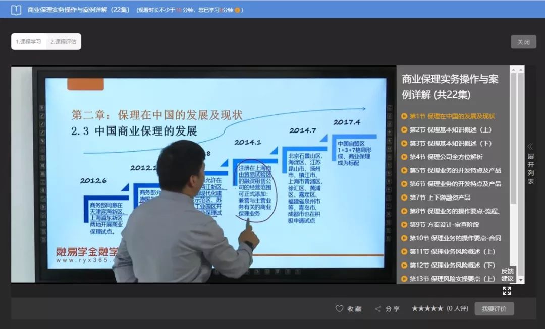 香港最快最精準的資料，深度解析與探索，香港最新精準資料深度解析與探索