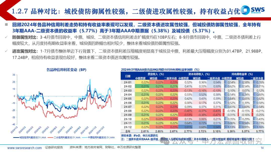 揭秘7777788888精準(zhǔn)新傳真第20期，深度解析與前瞻，揭秘第20期精準(zhǔn)新傳真，深度解析與前瞻報(bào)告揭曉77777與88888的神秘面紗