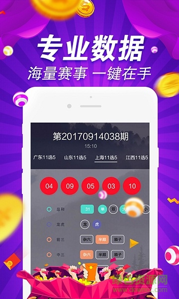 探索無盡的視覺盛宴，800圖庫大全免費資料，探索無盡的視覺盛宴，800圖庫大全免費資料匯總
