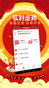 揭秘7777788888管家婆三肖，策略與預(yù)測，揭秘，管家婆三肖精準(zhǔn)策略與預(yù)測揭秘