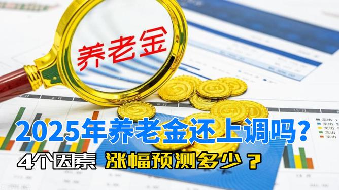 澳門49彩圖庫，探索2025年的奧秘與魅力，澳門49彩圖庫揭秘，探索未來奧秘與魅力，展望2025年風(fēng)采