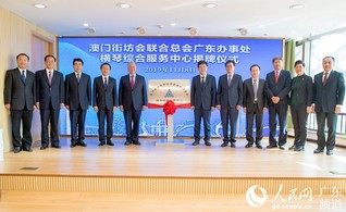 澳門一肖一特免費(fèi)開——揭秘彩票背后的秘密，澳門彩票揭秘，一肖一特背后的秘密免費(fèi)公開