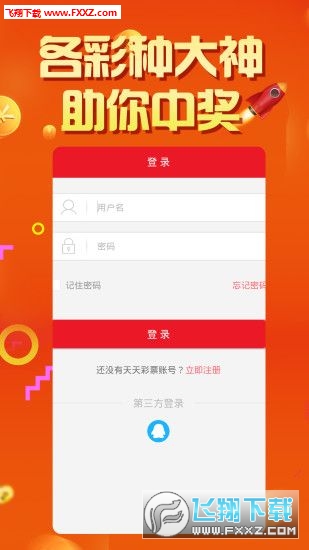 管家婆白小姐四肖開獎(jiǎng)時(shí)間一，全面解析與預(yù)測(cè)，管家婆白小姐四肖開獎(jiǎng)時(shí)間解析與預(yù)測(cè)
