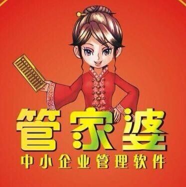 探索精準(zhǔn)管家婆中特，7777888888管家的獨(dú)特魅力與優(yōu)勢(shì)，精準(zhǔn)管家婆中特的魅力與優(yōu)勢(shì)探索，7777888888管家的獨(dú)特風(fēng)采與優(yōu)勢(shì)