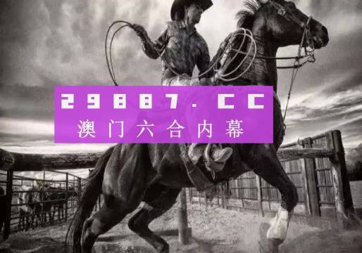 如何下載7777788888精準(zhǔn)跑狗圖——詳細(xì)指南，詳細(xì)指南，如何下載精準(zhǔn)跑狗圖 7777788888 跑狗圖下載攻略