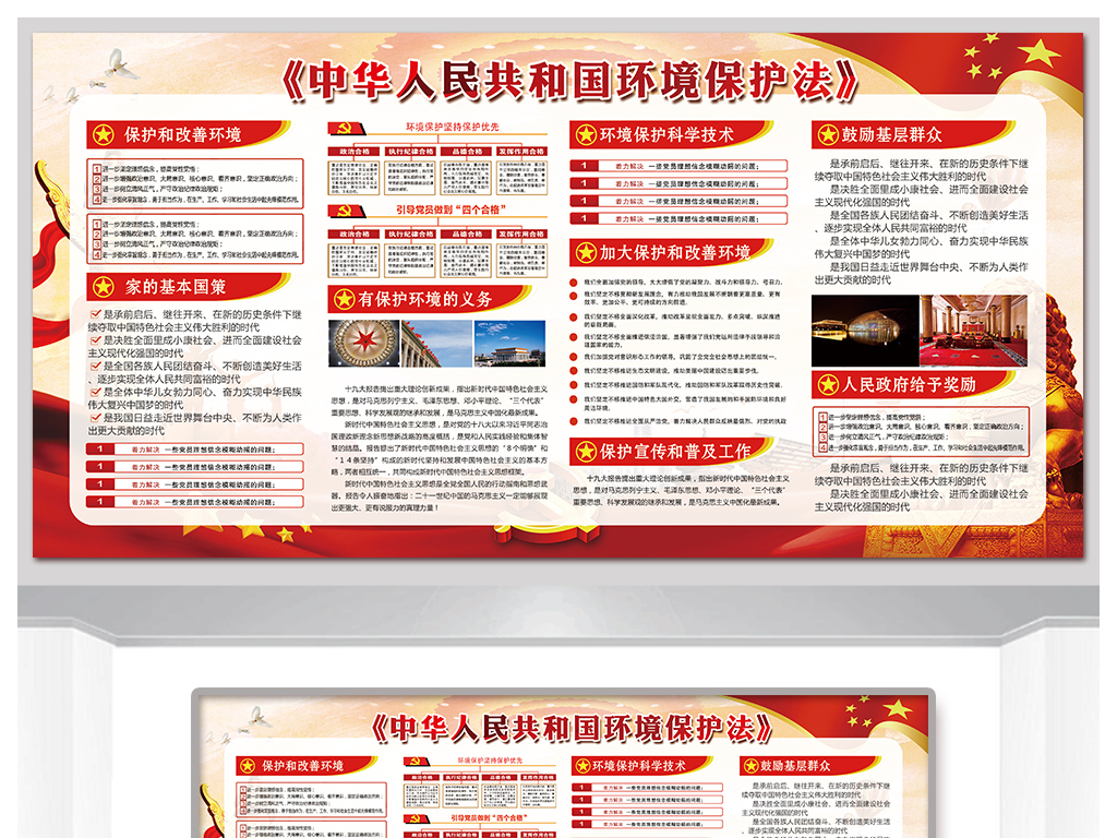 探索十七圖庫，正版資料大全的奧秘，十七圖庫正版資料探索之旅