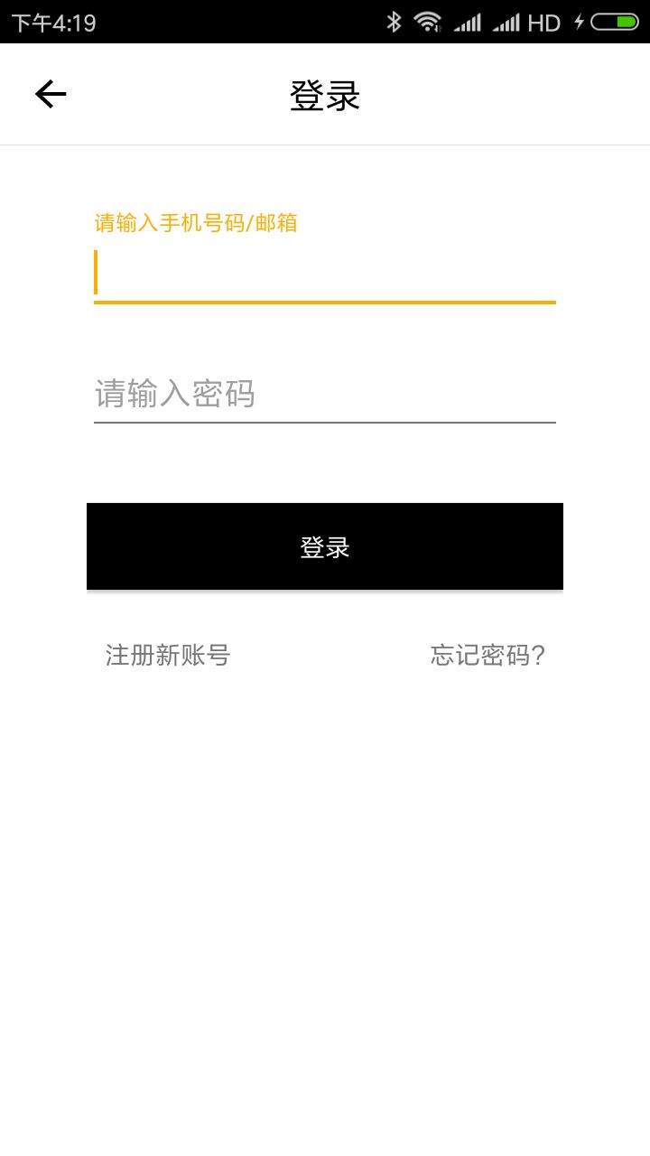 4887王中王開獎結(jié)果及十記錄詳解，4887王中王開獎結(jié)果詳解與十記錄回顧