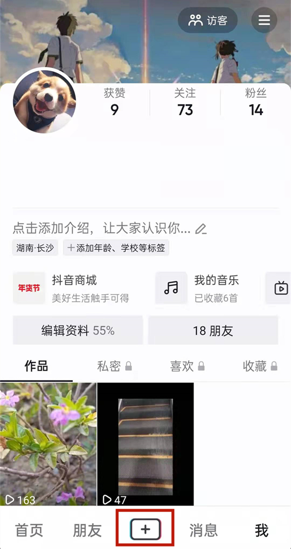 白小姐的精準(zhǔn)免費(fèi)四肖，揭秘背后的秘密，揭秘白小姐精準(zhǔn)免費(fèi)四肖背后的秘密
