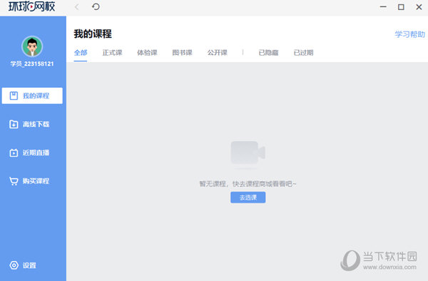 關(guān)于014954cσm查詢與澳彩資料的深度解析，014954cσm查詢與澳彩資料深度解析，揭秘背后的秘密