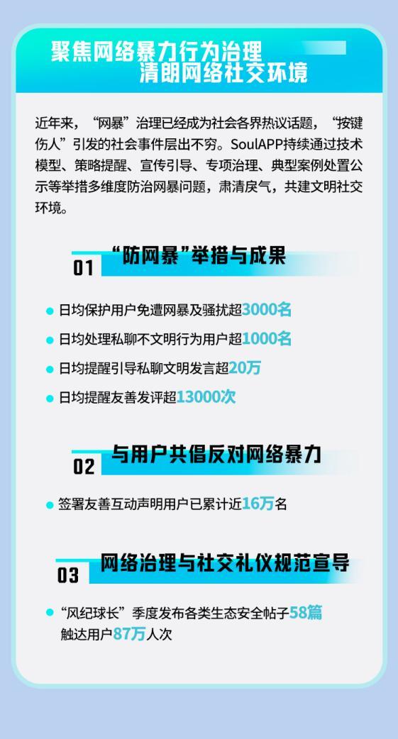 重磅更新777788888精準(zhǔn)管家婆網(wǎng)——最新內(nèi)容介紹與優(yōu)勢(shì)解析，重磅更新揭秘，精準(zhǔn)管家婆網(wǎng)777788888——最新功能與優(yōu)勢(shì)解析