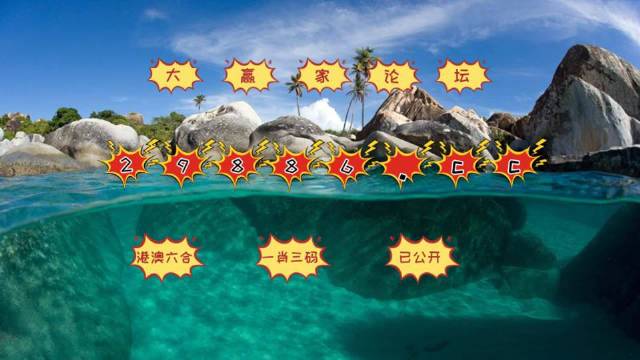 澳門(mén)天天開(kāi)彩好正版掛牌第168期，探索彩票世界的魅力與奧秘，澳門(mén)第168期彩票探索，正版掛牌的魅力與奧秘