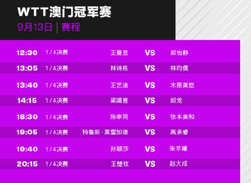 今晚澳門9點35分開什么號碼？揭秘彩票號碼背后的秘密，揭秘彩票號碼背后的秘密，澳門今晚9點35分開獎號碼預(yù)測