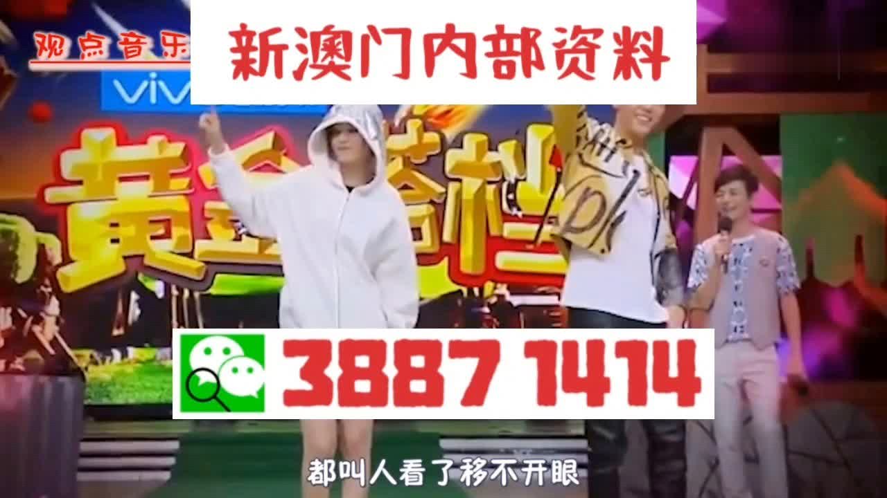 澳門三肖三碼精準(zhǔn)100，揭秘彩票預(yù)測(cè)真相與策略，揭秘澳門彩票預(yù)測(cè)真相，三肖三碼精準(zhǔn)策略解密