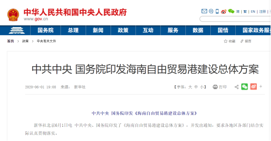 新澳2025精準正版查詢近50期，全方位解析與指南，新澳2025精準正版查詢近50期全方位指南與解析