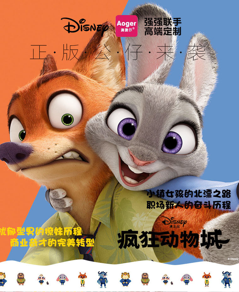 探索2005新澳正版兔費大全，一場知識與娛樂的盛宴，知識與娛樂盛宴，探索2005新澳正版兔費大全