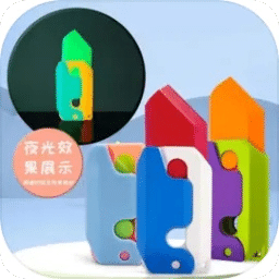 澳門全年免費資料，探索未來的可能性與機遇（至2025年），澳門未來機遇探索，全年免費資料解析至2025年