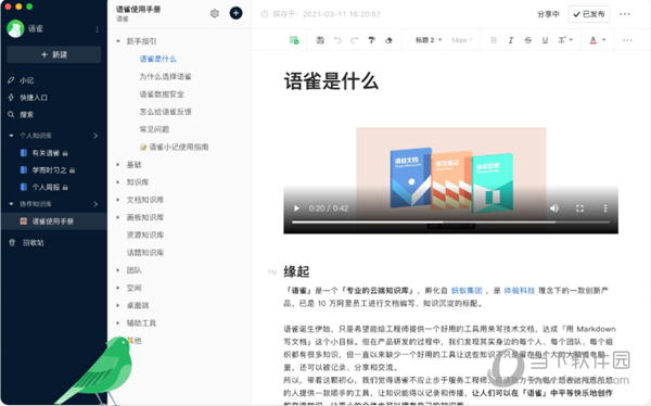 新澳天天開(kāi)獎(jiǎng)資料大全，最新第54期至第129期開(kāi)獎(jiǎng)結(jié)果匯總與解析，新澳第54期至第129期開(kāi)獎(jiǎng)結(jié)果匯總與解析，資料大全及解析