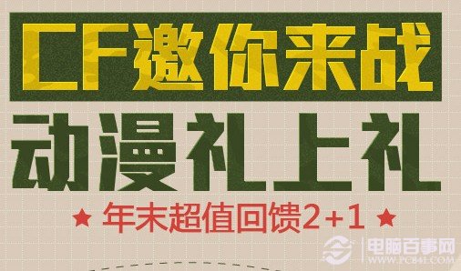 澳彩8796免費資料大全——全方位解析與探索，澳彩8796免費資料大全，全方位探索與解析