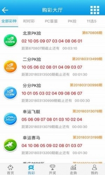 王中王72396免費(fèi)版功能詳解，王中王72396免費(fèi)版功能全面解析