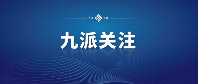 新澳門正版資料2025，探索與揭秘，探索與揭秘，新澳門正版資料2025