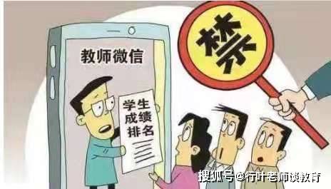 澳門狀元紅網(wǎng)開獎(jiǎng)結(jié)果今天及更多相關(guān)解讀，澳門狀元紅網(wǎng)最新開獎(jiǎng)結(jié)果解析及今日開獎(jiǎng)資訊