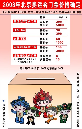 二四六香港資料期期準(zhǔn)亮點(diǎn)，深度解析與探索，二四六香港資料期期準(zhǔn)亮點(diǎn)，深度探索與解析報(bào)告