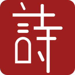 新澳2025精準(zhǔn)免費(fèi)大全——全方位指南，新澳2025精準(zhǔn)免費(fèi)大全——全方位攻略指南