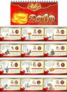 澳門今晚必開一肖一碼和四不像，探索背后的秘密與真相，澳門今晚必開一肖一碼和四不像，揭秘背后的真相與秘密