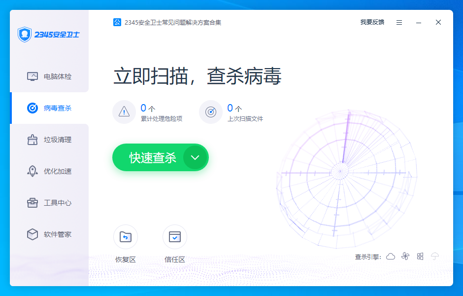 鐵算算盤4987論壇官網(wǎng)版，一站式財經(jīng)服務平臺，鐵算算盤4987論壇官網(wǎng)版，一站式財經(jīng)服務平臺解析