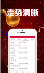 揭秘7777788888管家婆118，全方位管理與服務(wù)的新時代典范，全方位管理與服務(wù)典范，揭秘7777788888管家婆118新時代特色