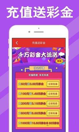 2025年澳門(mén)天天彩開(kāi)獎(jiǎng)結(jié)果回顧與預(yù)測(cè)，澳門(mén)天天彩開(kāi)獎(jiǎng)回顧與預(yù)測(cè)，探索未來(lái)走向的奧秘