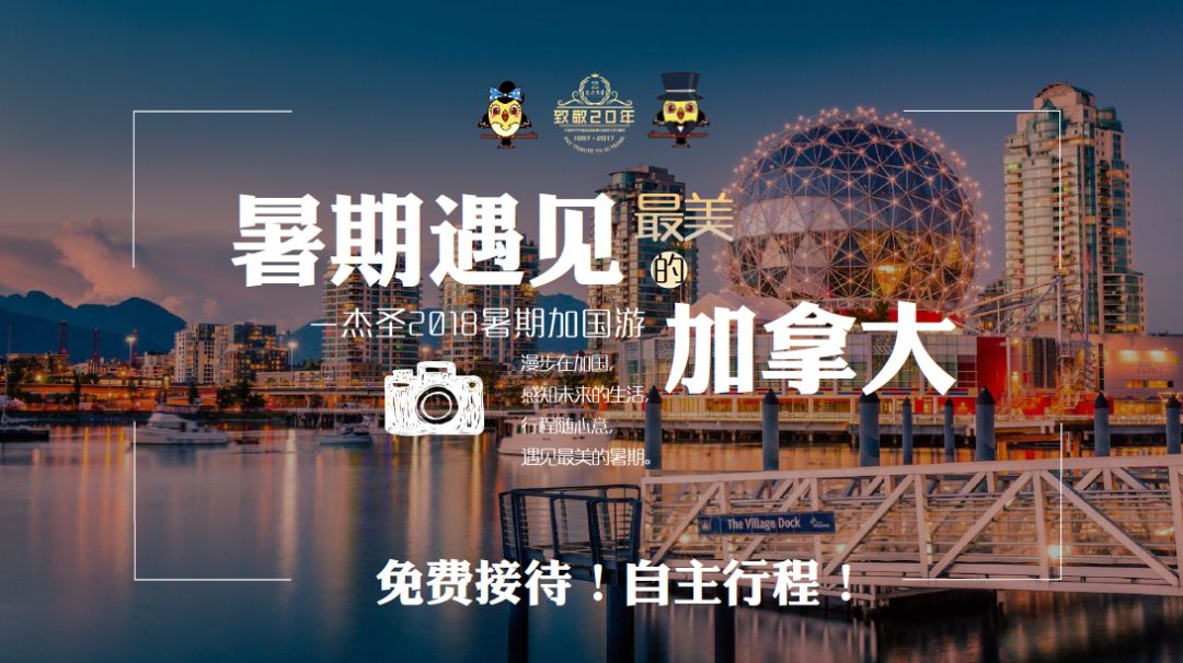 澳門最精準(zhǔn)龍門客棧免費(fèi)入住方法指南，澳門龍門客棧免費(fèi)入住攻略，精準(zhǔn)入住方法指南
