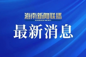 2023年最新更新的澳門正版資料——探索新澳正版資料的未來趨勢與變化，澳門正版資料更新揭秘，未來趨勢與變化展望