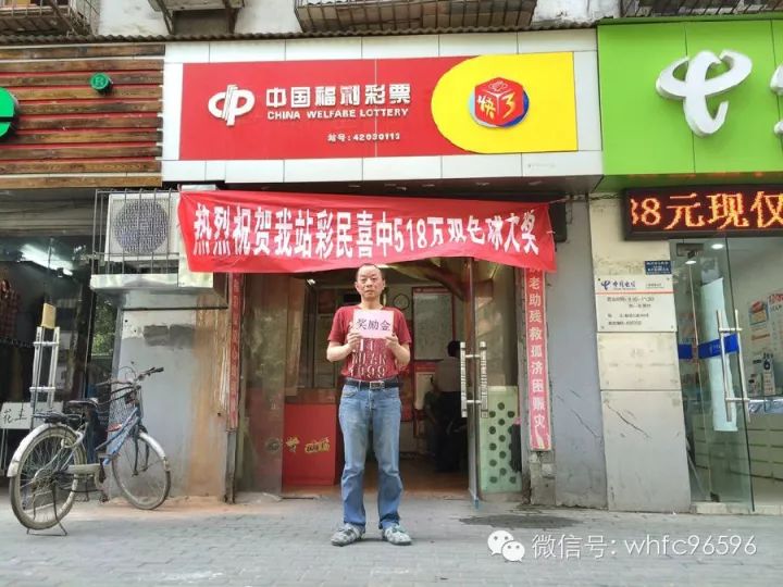 白小姐一肖一特一中，揭秘今天開獎(jiǎng)的神秘面紗，揭秘白小姐一肖一特一中，今日開獎(jiǎng)的神秘面紗揭曉