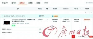 澳門無錯(cuò)九肖今日搜狗——探索幸運(yùn)之城的秘密，澳門幸運(yùn)之城探索，今日搜狗無錯(cuò)九肖的秘密