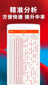 揭秘77777888管家婆四肖，全面解析與SEO優(yōu)化策略，揭秘77777888管家婆四肖，全面解析及SEO優(yōu)化攻略