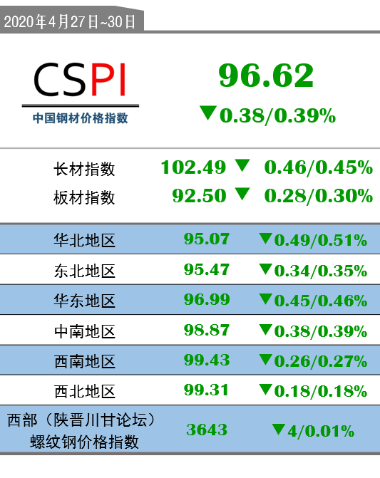鐵盤算盤網(wǎng)——探尋最精準資料的寶藏之地，鐵盤算盤網(wǎng)，精準資料的寶藏探尋地