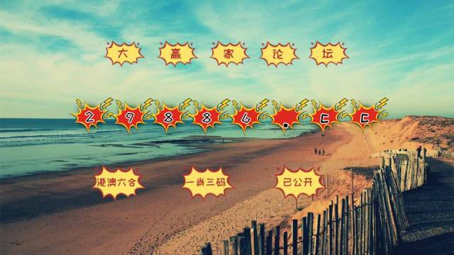 揭秘內(nèi)幕透特，探索圖庫(kù)世界與彩票預(yù)測(cè)的神秘面紗，揭秘內(nèi)幕透特，圖庫(kù)世界與彩票預(yù)測(cè)探秘之旅