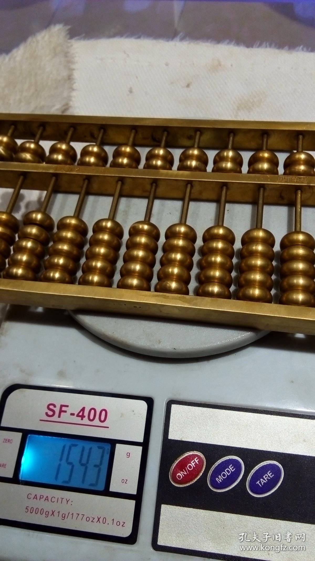 鐵算算盤(pán)44859網(wǎng)站，一站式解決方案，引領(lǐng)行業(yè)新潮流，鐵算算盤(pán)44859網(wǎng)站，一站式解決方案引領(lǐng)行業(yè)新潮流