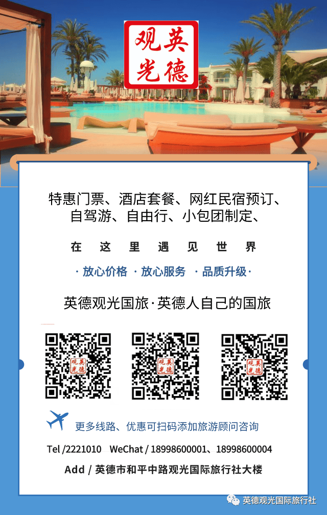 香港澳門鐵算開獎(jiǎng)，揭秘彩票背后的秘密與策略，揭秘彩票背后的秘密與策略，香港澳門鐵算開獎(jiǎng)分析