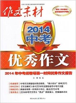 新奧2025正版資料，全面解析與獲取指南，新奧2025正版資料解析與獲取指南