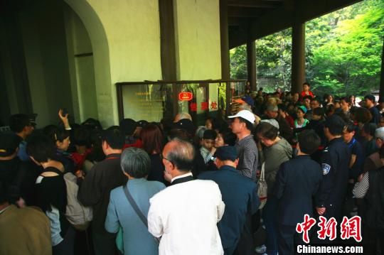 六和彩資料查詢2024年免費查詢指南，01-32期全方位解析，六和彩資料查詢指南，2024年免費查詢，全方位解析期號范圍（01-32期）