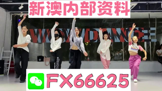 新奧精準(zhǔn)免費提供澳彩——掌握彩票技巧，贏取豐厚獎金，新奧精準(zhǔn)免費提供澳彩技巧，贏取豐厚獎金的機會來了！