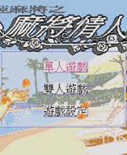 揭秘香港港六開獎，2024年港六開獎記，揭秘香港港六開獎，2024年港六開獎實(shí)錄