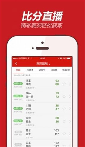 揭秘555525oom王中王開獎結(jié)果號碼——全面解析與預(yù)測，揭秘王中王開獎結(jié)果號碼，全面解析與預(yù)測，掌握最新開獎動態(tài)！